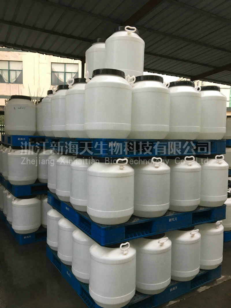 企业风采