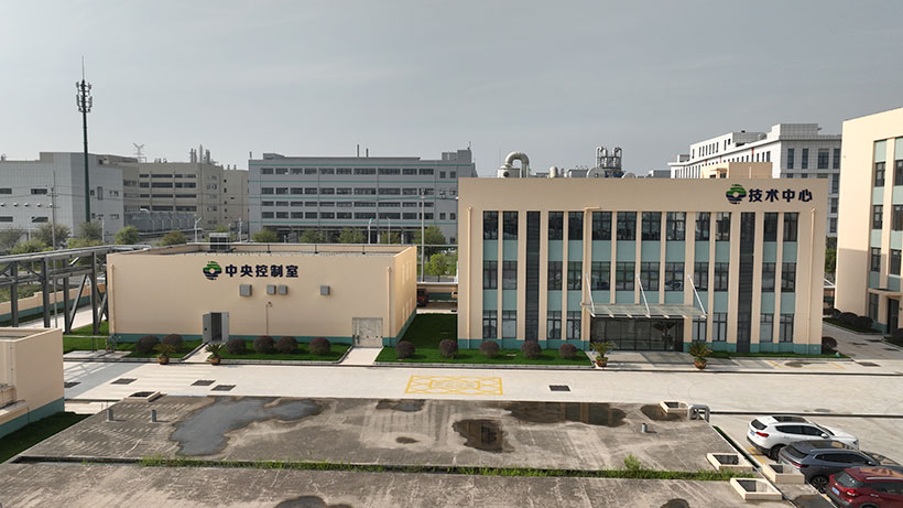 企业风采