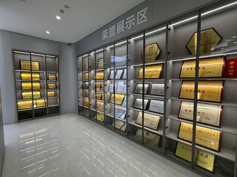 企业风采